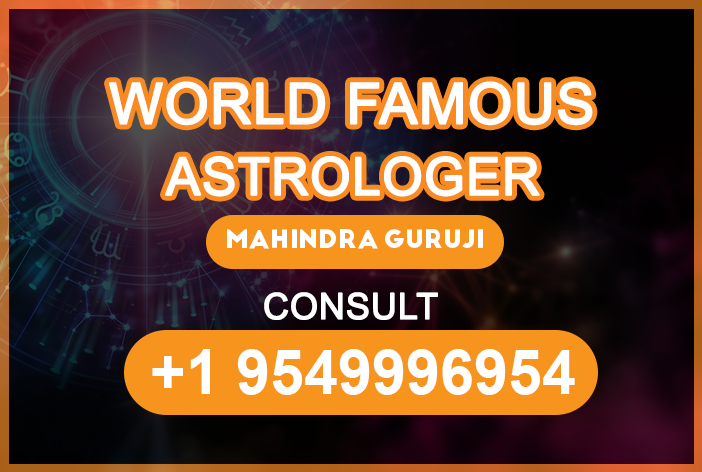 World Famous Astrologer